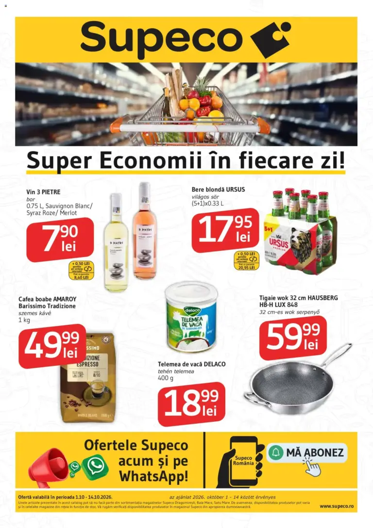 Supeco catalog 01.10.2026